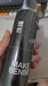 理然發(fā)膠定型噴霧發(fā)泥男士頭發(fā)造型噴霧蓬松啞光自然持久干膠250ml*2 曬單實(shí)拍圖