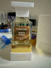 TOM FORD FABULOUSTF香水珍華烏木沉香白麝香陽(yáng)光琥珀苦桃木質(zhì)香男女士香水節日禮物 暗麝心魄100ml 禮盒禮袋裝 曬單實(shí)拍圖