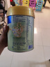 美素佳兒（Friso）港版金裝嬰幼兒奶粉美素力 含HMO益生菌助力成長(cháng)皇家荷蘭原裝進(jìn)口 2段800g*4罐裝(6-12月) 曬單實(shí)拍圖