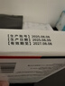 HEBST飛蚊癥專(zhuān)用眼藥水滴眼液玻璃體混濁眼前黑影根源治藥房 曬單實(shí)拍圖