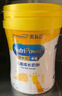 美贊臣學(xué)優(yōu)力 卓高 3歲+兒童成長(zhǎng)奶粉700g【CBP 助力猛猛長(zhǎng)】 曬單實(shí)拍圖
