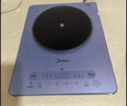 美的（Midea）鉑鉆家用電磁爐電陶爐大功率大面板炒菜多功能新型火鍋爐一套帶鍋配鍋國(guó)家補(bǔ)貼 MC-E22B25 曬單實(shí)拍圖