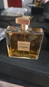 香奈兒（Chanel）嘉柏麗爾天性香水100ml 禮盒裝 花香調 生日禮物送女友送老婆 曬單實(shí)拍圖