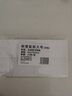 巨福標(biāo)簽貼紙大號(hào)80枚60*30mm不干膠貼紙手寫自粘性彩色分類口取紙姓名字貼價(jià)格標(biāo)簽便利貼 曬單實(shí)拍圖