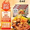 好奇（Huggies）小森林紙尿褲M50片(6-11kg)尿不濕心鉆【透氧頂配更低敏】 曬單實(shí)拍圖