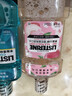 李施德林 (Listerine) 漱口水 櫻花蜜桃口味果味口氣溫和清新口氣女 500mL 曬單實(shí)拍圖