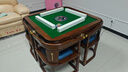 寶樽新中式麻將機全自動(dòng)電動(dòng)實(shí)木麻將桌餐桌兩用降噪小戶(hù)型麻將機家用 四合緣方桌1桌4椅|優(yōu)質(zhì)四口機 曬單實(shí)拍圖