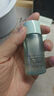 谷雨第三代雪肌水Pro150ml 美白提亮補水保濕爽膚水生日禮物 曬單實(shí)拍圖
