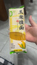 云山半0脂肪玉米面條掛面250g雜糧粗糧掛面主食代餐面黃面條細面條 曬單實(shí)拍圖