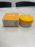 東洋之花黃芪抗皺淡紋眼膜貼眼袋提拉緊致淡化黑眼圈細(xì)紋抗皺熬夜男女士 曬單實拍圖