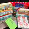 思香逢江西特產(chǎn)大全南昌九江酒糟魚(yú)茶餅糕點(diǎn)零食小吃送人中秋節伴手禮盒 茶葉魚(yú)肉糕點(diǎn)拌粉(9件18款2224克) 曬單實(shí)拍圖
