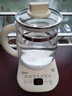 美的（Midea）養生壺 1.5L全自動(dòng)煮茶壺 24h預約燒水壺 12小時(shí)智能恒溫 11檔控溫電熱水壺 花茶壺煮茶器YS15P202 曬單實(shí)拍圖
