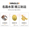 名磊（mlnGLel）熱水器靜音增壓泵家用洗澡自來(lái)水壓力泵熱水器管道增壓水泵 150W（熱水器增壓泵） 曬單實(shí)拍圖