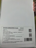 京東京造智能掃振電動(dòng)牙刷情侶JZ9銀 長(cháng)續航緩震包膠刷頭兒童電動(dòng)牙刷成人深度清潔生日禮物教師節禮物男 曬單實(shí)拍圖
