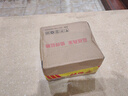 歐萊雅青春密碼酵素精華鮮注面膜33g*5片 黑精華面膜白盒促銷(xiāo)裝混發(fā)  曬單實(shí)拍圖