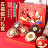 岷杞閣西洋參禮盒紅參黑枸杞石斛鹿茸滋補品節日禮物送禮長(cháng)輩父母家長(cháng) 曬單實(shí)拍圖