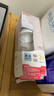 貝親（Pigeon）玻璃奶瓶寬口徑防脹氣240ml M號奶嘴 3月+ AA187  曬單實(shí)拍圖