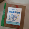 海氏海諾75%酒精濕巾30片 免水洗清潔消毒濕巾碗筷餐具消毒清潔紙獨立包裝 曬單實(shí)拍圖
