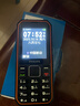 飛利浦（PHILIPS）E588A 全網(wǎng)通4G老年人手機 大聲音超長(cháng)待機大屏大字體直板按鍵老人專(zhuān)用手機學(xué)生備用功能機 星空黑 曬單實(shí)拍圖