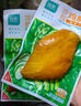 優(yōu)形雞胸肉即食 辣椒炒肉味5袋*100g冷藏 低脂高蛋白 輕食代餐早餐 曬單實(shí)拍圖