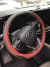 歐圣頓適用新瑪莎拉蒂方向盤(pán)套吉博力ghibli萊萬(wàn)特總裁超薄真皮打孔四季 圓型黑紅色直套式款 曬單實(shí)拍圖