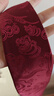 諾斯.馬丁高端真絲領(lǐng)帶國潮中國風(fēng)男士西裝結婚禮物紅色禮盒裝手打高級感 曬單實(shí)拍圖