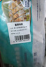黃小漁寧德黃魚(yú)鲞400g/2條 三去大黃魚(yú)黃花魚(yú)生鮮 海鮮水產(chǎn)燒烤夜宵魚(yú)類(lèi) 曬單實(shí)拍圖
