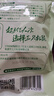 三只松鼠倒蒸紅薯干500g番薯蜜薯蜜餞果干代餐低脂零食小吃休閑食品 曬單實(shí)拍圖