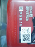 美孚（Mobil）美孚旋風(fēng)4T 摩托車(chē)機油 四沖程摩托車(chē)機油 10W-40 SF級 1L 曬單實(shí)拍圖