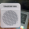 得勝（TAKSTAR）E188 無(wú)線(xiàn)領(lǐng)夾擴音器 教學(xué)專(zhuān)用小巧便攜擴音器戶(hù)外上課寶地攤小喇叭導游喊話(huà)器 夢(mèng)幻紫領(lǐng)夾版 曬單實(shí)拍圖