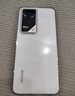 榮耀GT 榮耀幻影引擎 第三代驍龍8 榮耀AI綠洲護眼電競屏 12+256 冰晶白 5G AI 新款游戲手機 國家補貼 曬單實(shí)拍圖