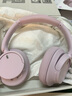 索尼（SONY）WH-CH720N 無線降噪立體聲耳機 粉色 教師節(jié)禮物 曬單實拍圖