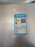 松下（Panasonic）【國家補貼】Xtra小法棍冰箱法式多門(mén)家用400升電冰箱小戶(hù)型超薄風(fēng)冷無(wú)霜以舊換新NR-XG41PEB-S 曬單實(shí)拍圖