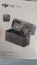 大疆 DJI Mic Mini 迷你無(wú)線高品音質(zhì) 降噪領(lǐng)夾麥克風(fēng) 戶外采訪直播vlog手機(jī)相機(jī)原聲級(jí)紐扣式收音麥 【安卓+蘋果15/16+相機(jī)】一拖二（含充電盒） 曬單實(shí)拍圖