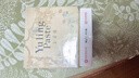 鶴年堂玉靈膏西洋參龍眼肉女性滋補(bǔ)養(yǎng)生膏古法蒸制氣血雙補(bǔ)營(yíng)養(yǎng)品230g 曬單實(shí)拍圖