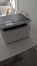 得力（deli）M2020DW黑白三合一多功能打印機復印機掃描機一體機 A4家用學(xué)習手機 自動(dòng)雙面打印 激光打印機 曬單實(shí)拍圖