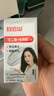 白云山清潔面膜壬二酸泥膜棒去黑頭粉刺祛痘去角質(zhì)收縮毛孔控油40g/支 曬單實拍圖