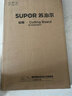 蘇泊爾（SUPOR）100%純鈦菜板 防滑砧板案板家用切菜板雙用食品抗菌搟面板防霉 曬單實(shí)拍圖