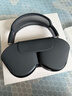 Apple/蘋果 AirPods Max (USB-C) 午夜色 無線藍(lán)牙耳機(jī) 主動降噪耳機(jī) 頭戴式耳機(jī) 曬單實(shí)拍圖