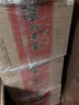 五糧液精品小酒+瀘州老窖六年窖頭曲4瓶+郎酒紅花郎紅10禮盒  白酒組合 52度 500mL 4瓶 六年窖+紅十禮盒+小酒 曬單實(shí)拍圖