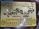 唐朝那些事兒（套裝七冊） 曬單實拍圖