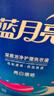 藍月亮 羽絨服專(zhuān)用洗衣液500g/瓶 去污護絨 蓬松 低泡易漂 曬單實(shí)拍圖