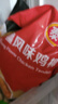 泰森（Tyson）新疆孜然雞柳2斤 無(wú)骨雞柳香辣入味冷凍炸雞半成品空氣炸鍋速食 曬單實(shí)拍圖
