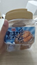 萬達原味魷魚仔500g 即食墨魚仔休閑零食海鮮小吃罐裝海味魷魚干 曬單實拍圖