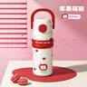 物生物（RELEA）保溫杯女產(chǎn)婦大容量316L不銹鋼水杯兒童吸管杯學(xué)生水壺中秋節禮物 曬單實(shí)拍圖