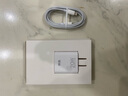 京選京東自有品牌【熱銷(xiāo)20萬(wàn)件+】蘋(píng)果充電器套裝PD20W快充頭+1.5米數據線(xiàn)適用手機iphone14/13/12/11 曬單實(shí)拍圖
