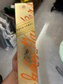 尊尼獲加（JOHNNIE WALKER）金方金牌蘇格蘭 調和威士忌 男士禮物 洋酒 750ml  曬單實(shí)拍圖
