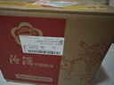 汾酒 山西杏花村 紅玻汾 清香型白酒 53度 500ml*6瓶 整箱裝 送禮宴請 53度 500mL 6瓶 曬單實(shí)拍圖
