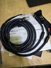 NAD M33 BluOS網(wǎng)絡(luò )數字流媒體功放一體機DAC解碼功率放大器 HiFi功放2.0聲道專(zhuān)業(yè)立體聲音樂(lè )功放 曬單實(shí)拍圖
