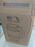 新飛 粉碎機家用 研磨機粉碎機打粉機超細 干濕兩用 中藥粉碎機胡椒花椒田七中藥 500ml豪華升級款(可水洗) 曬單實(shí)拍圖